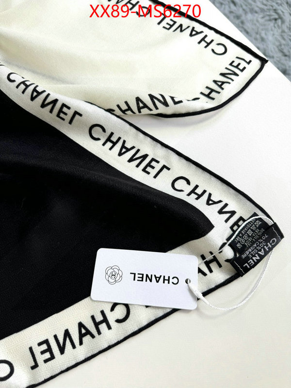 Scarf-Chanel copy aaaaa ID: MS6270 $: 89USD