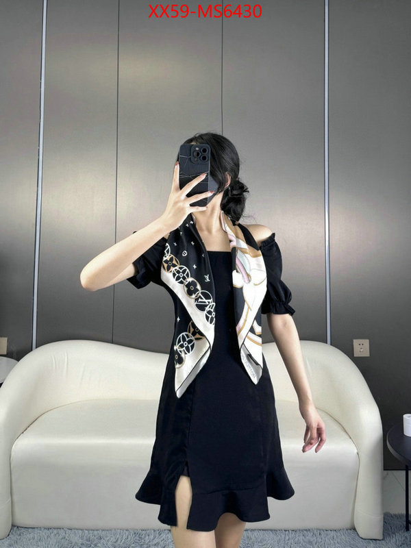 Scarf-LV practical and versatile replica designer ID: MS6430 $: 59USD