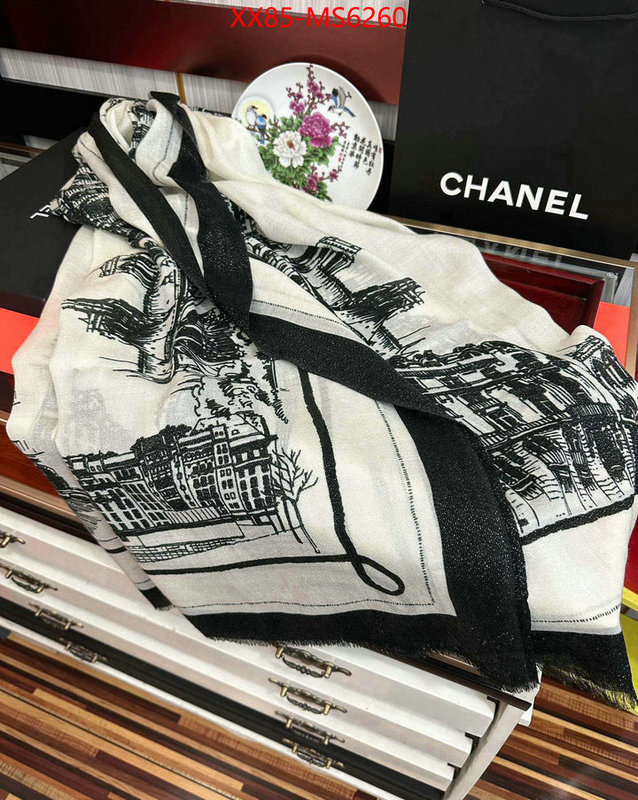 Scarf-Chanel knockoff ID: MS6260 $: 85USD