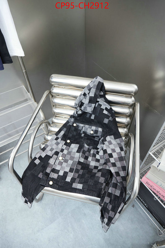 Clothing-LV good quality replica ID: CH2912 $: 95USD