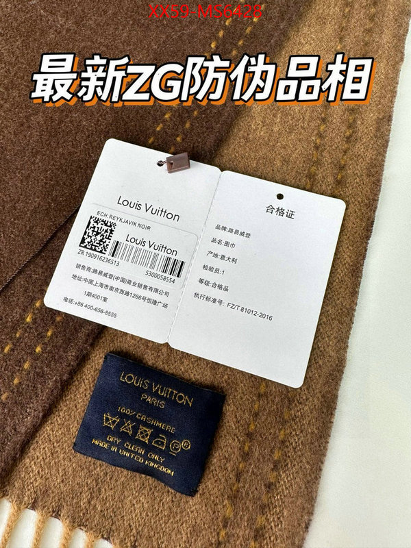 Scarf-LV is it illegal to buy ID: MS6428 $: 59USD