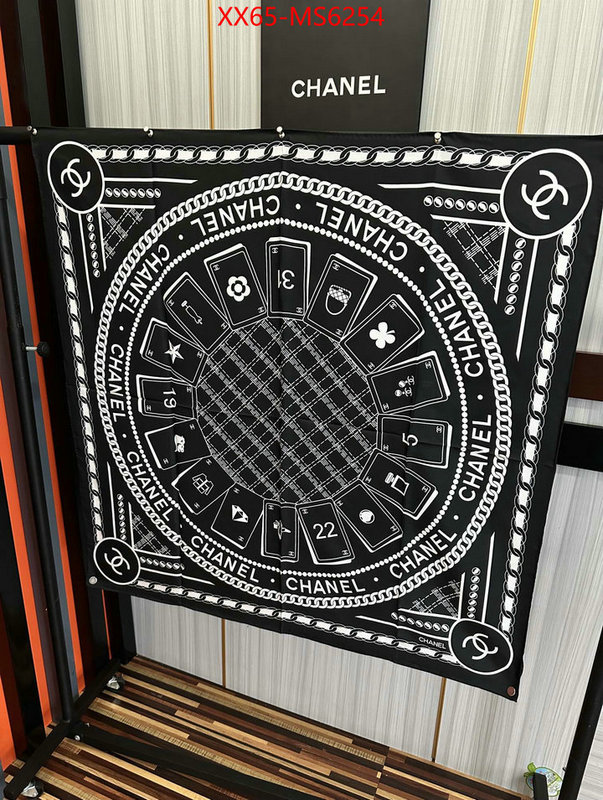 Scarf-Chanel how can i find replica ID: MS6254 $: 65USD