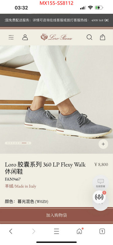 Men Shoes-Loro Piana buy 1:1 ID: SS8112 $: 155USD