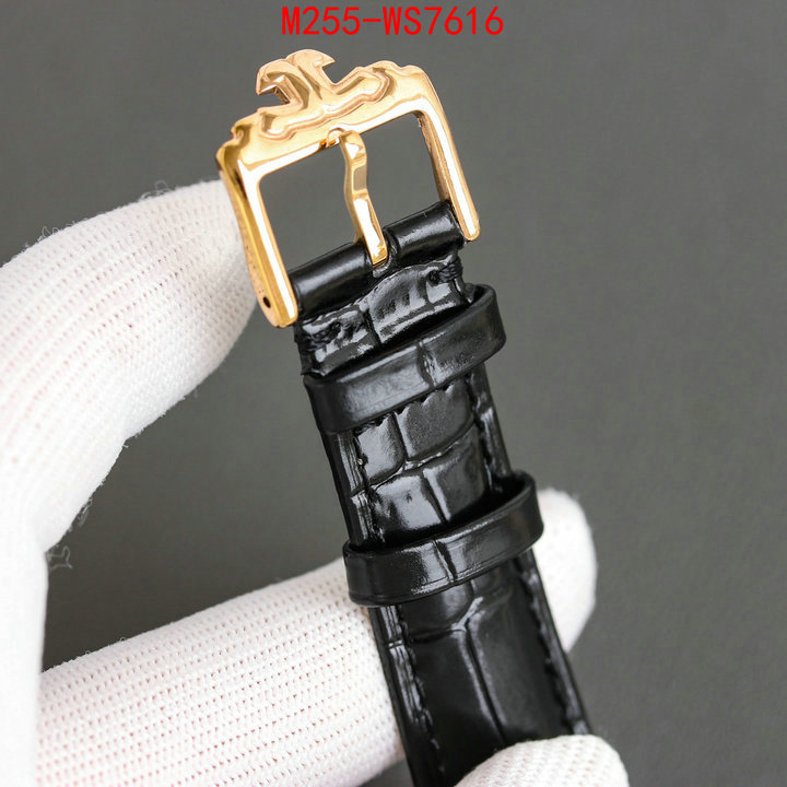 Watch(TOP)-JaegerLeCoultre best quality replica ID: WS7616 $: 255USD