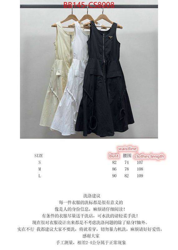 Clothing-Prada the online shopping ID: CS8008 $: 145USD