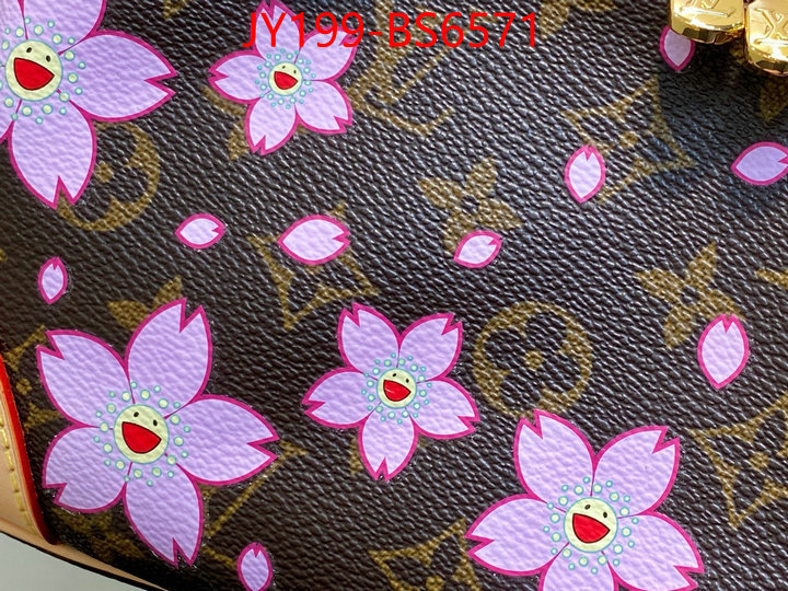 LV Bags(TOP)-Pochette MTis- every designer ID: BS6571 $: 199USD,