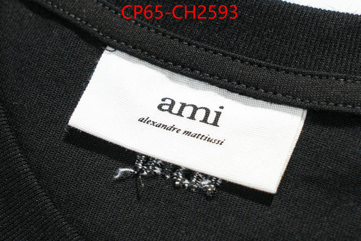 Clothing-AMI we offer ID: CH2593 $: 65USD