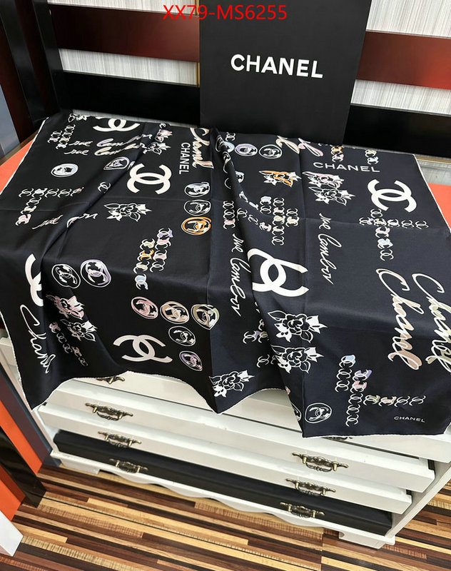 Scarf-Chanel shop the best high quality ID: MS6255 $: 79USD
