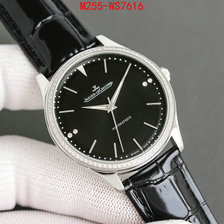 Watch(TOP)-JaegerLeCoultre best quality replica ID: WS7616 $: 255USD