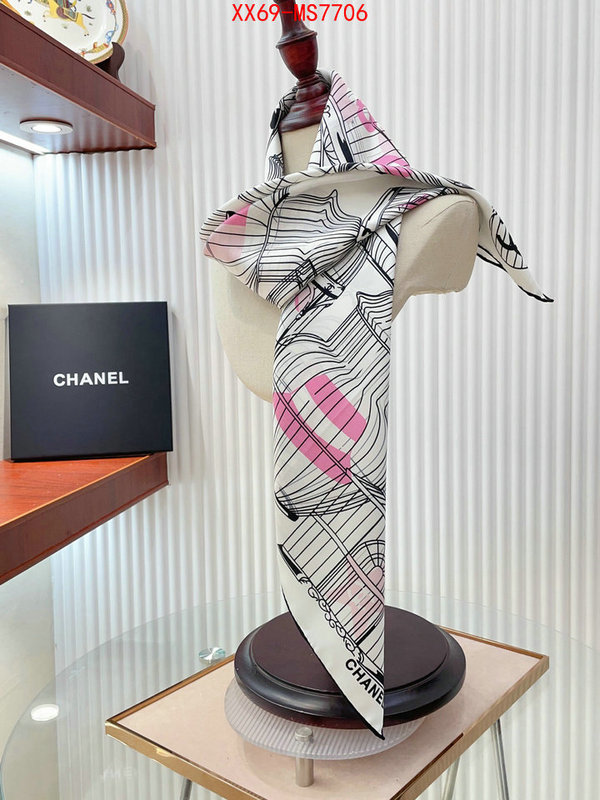 Scarf-Chanel 2024 perfect replica designer ID: MS7706 $: 69USD