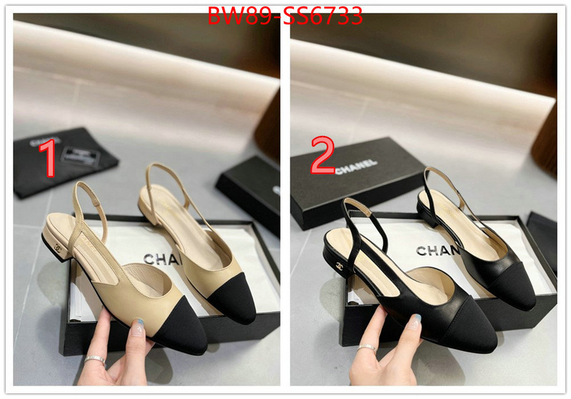 Women Shoes-Chanel sell high quality ID: SS6733 $: 89USD