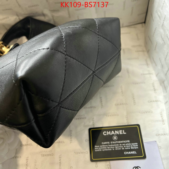 Chanel Bags(4A)-Handbag- buy ID: BS7137