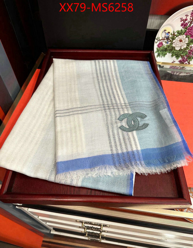 Scarf-Chanel new ID: MS6258 $: 79USD