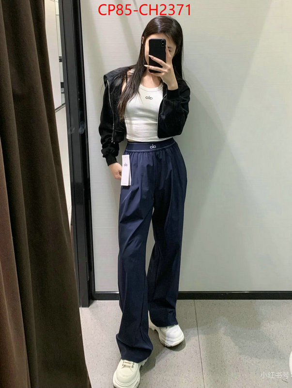 Clothing-Alo top designer replica ID: CH2371 $: 85USD