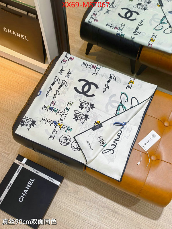 Scarf-Chanel wholesale imitation designer replicas ID: MS7067 $: 69USD