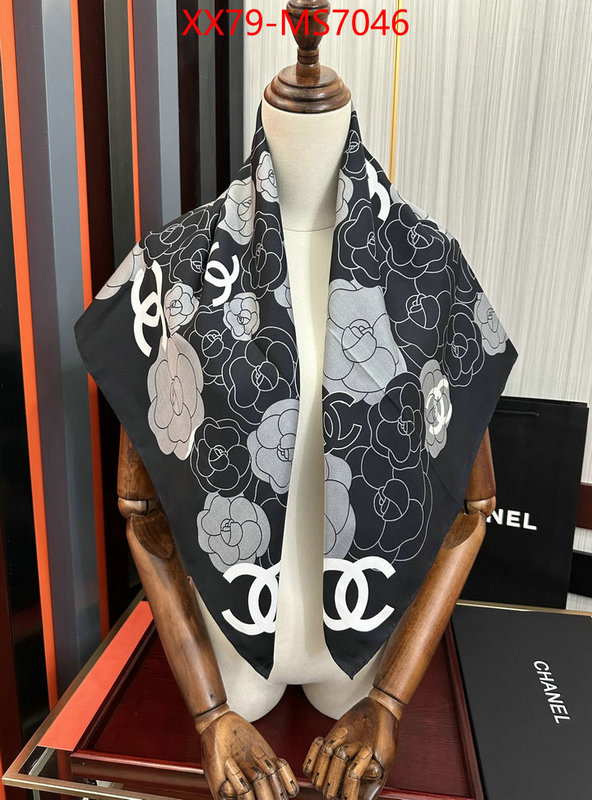 Scarf-Chanel aaaaa+ quality replica ID: MS7046 $: 79USD