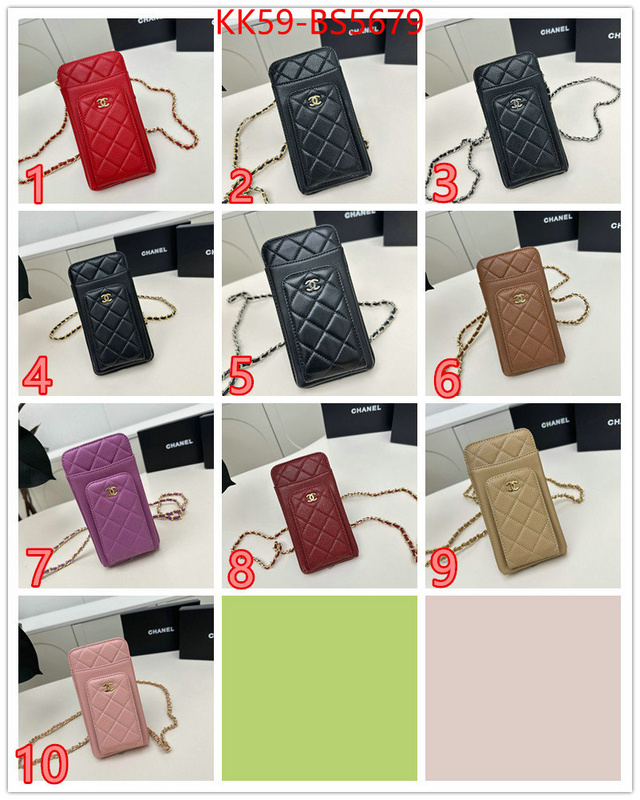 Chanel Bags(4A)-Crossbody- 7 star quality designer replica ID: BS5679 $: 59USD,