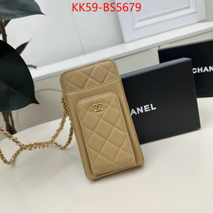Chanel Bags(4A)-Crossbody- 7 star quality designer replica ID: BS5679 $: 59USD,