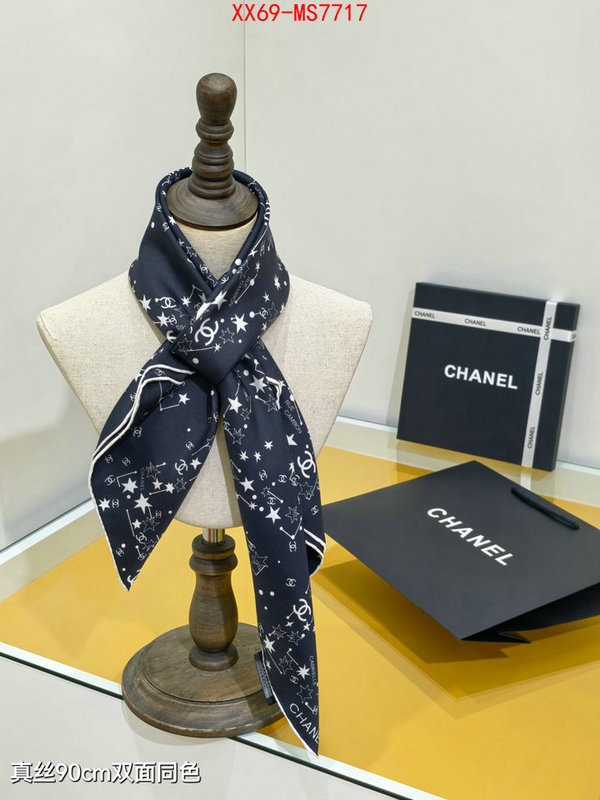 Scarf-Chanel mirror quality ID: MS7717 $: 69USD