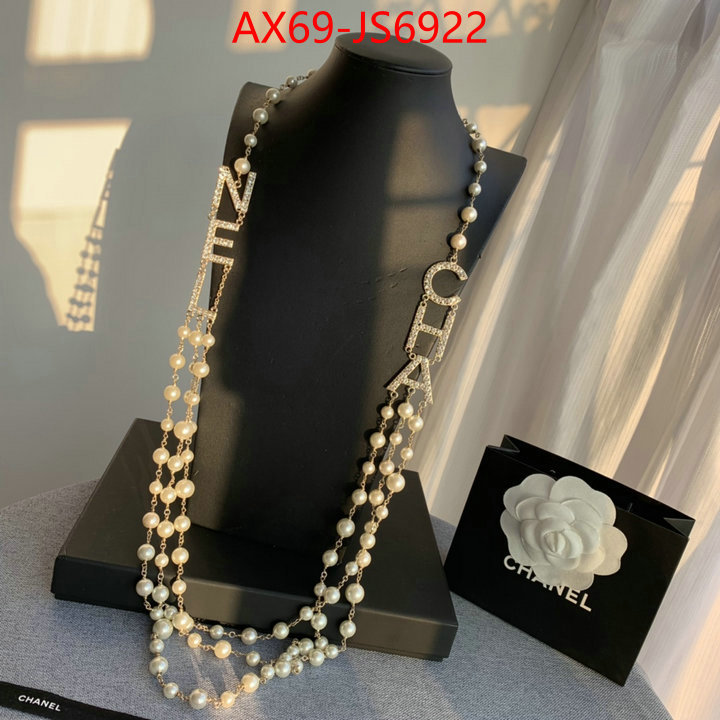 Jewelry-Chanel wholesale china ID: JS6922 $: 69USD