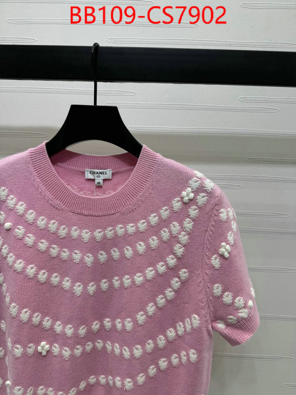 Clothing-Chanel aaaaa+ quality replica ID: CS7902 $: 109USD
