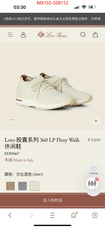 Men Shoes-Loro Piana buy 1:1 ID: SS8112 $: 155USD
