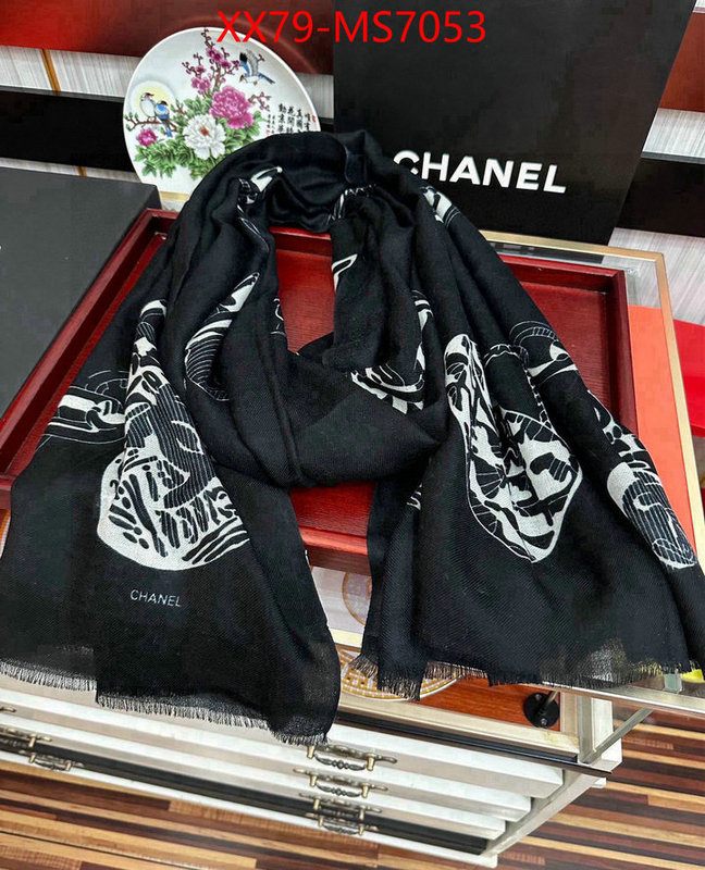 Scarf-Chanel high quality perfect ID: MS7053 $: 79USD
