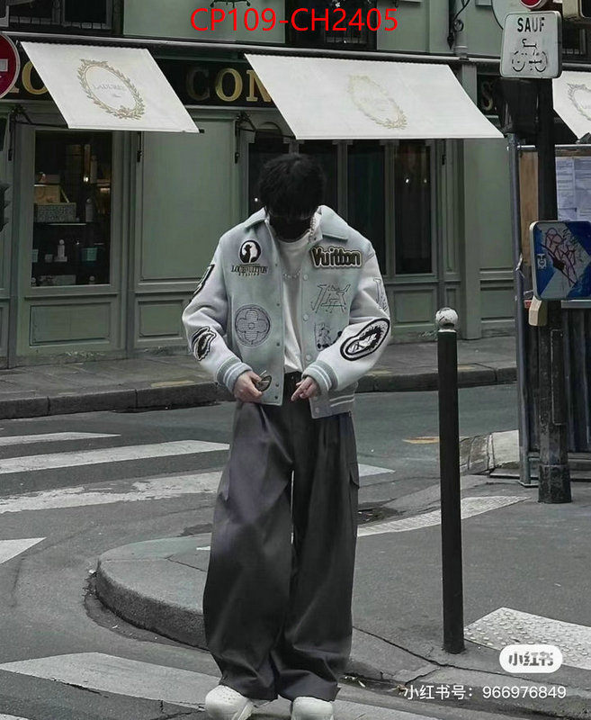 Clothing-LV designer fashion replica ID: CH2405 $: 109USD
