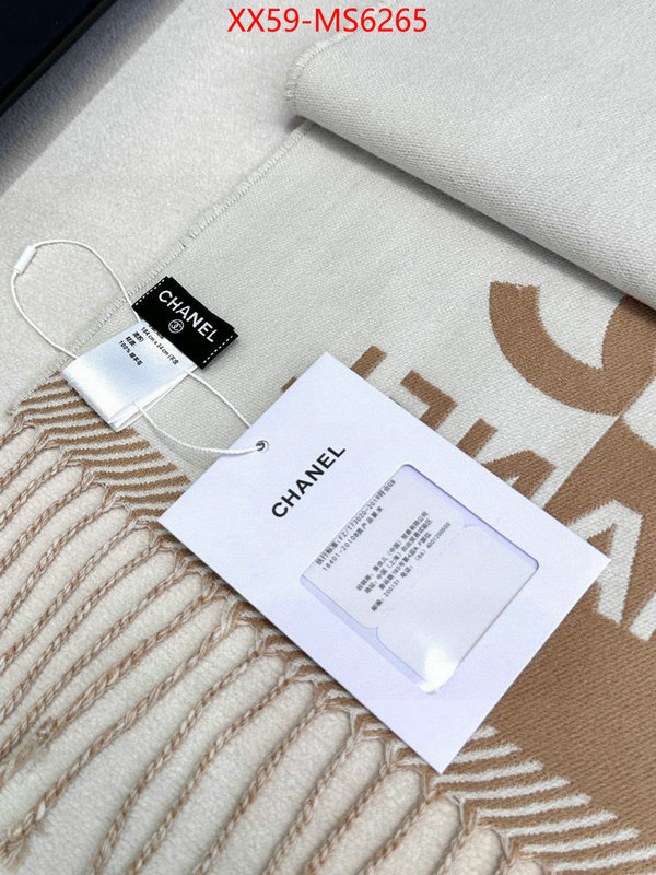 Scarf-Chanel every designer ID: MS6265 $: 59USD