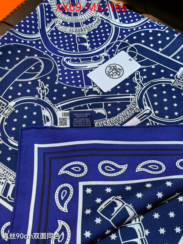 Scarf-Hermes replica best ID: MS7165 $: 69USD