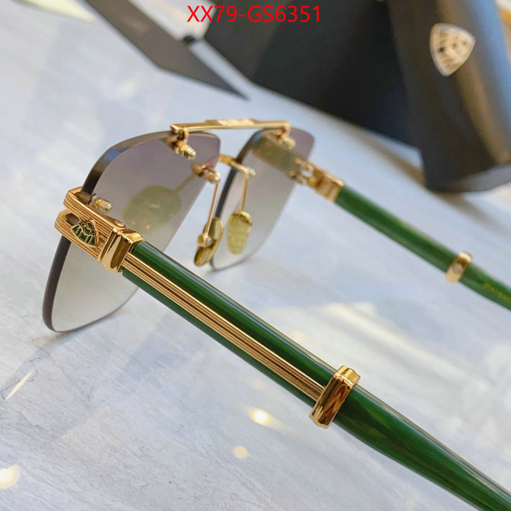 Glasses-Maybach 1:1 replica ID: GS6351 $: 79USD