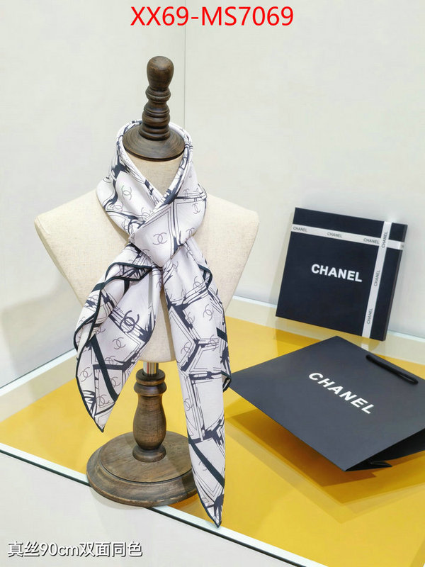 Scarf-Chanel best replica new style ID: MS7069 $: 69USD