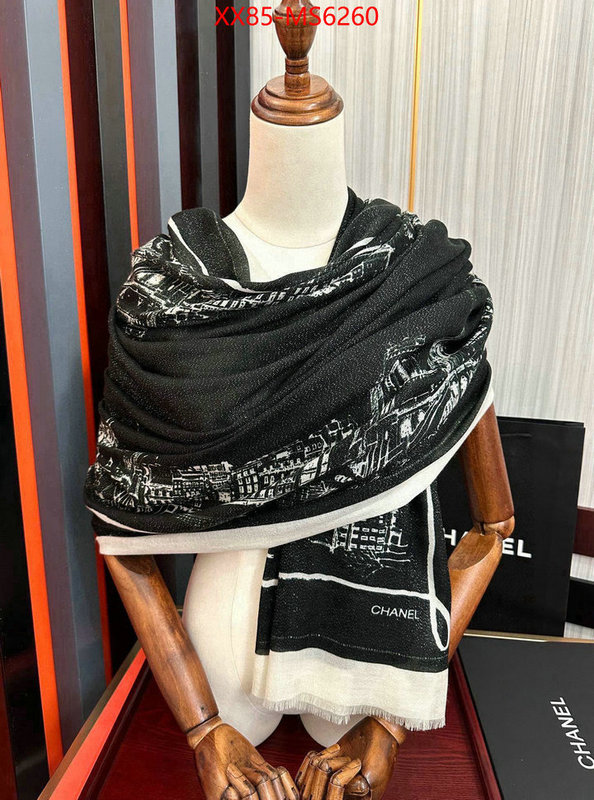 Scarf-Chanel knockoff ID: MS6260 $: 85USD