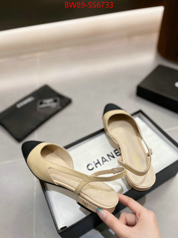 Women Shoes-Chanel sell high quality ID: SS6733 $: 89USD