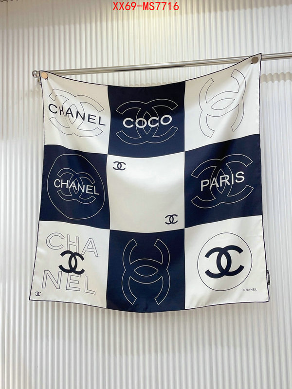 Scarf-Chanel where quality designer replica ID: MS7716 $: 69USD