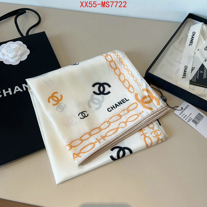 Scarf-Chanel where to find best ID: MS7722 $: 55USD