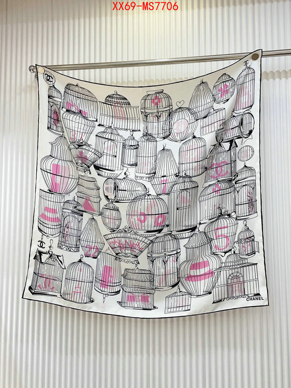 Scarf-Chanel 2024 perfect replica designer ID: MS7706 $: 69USD