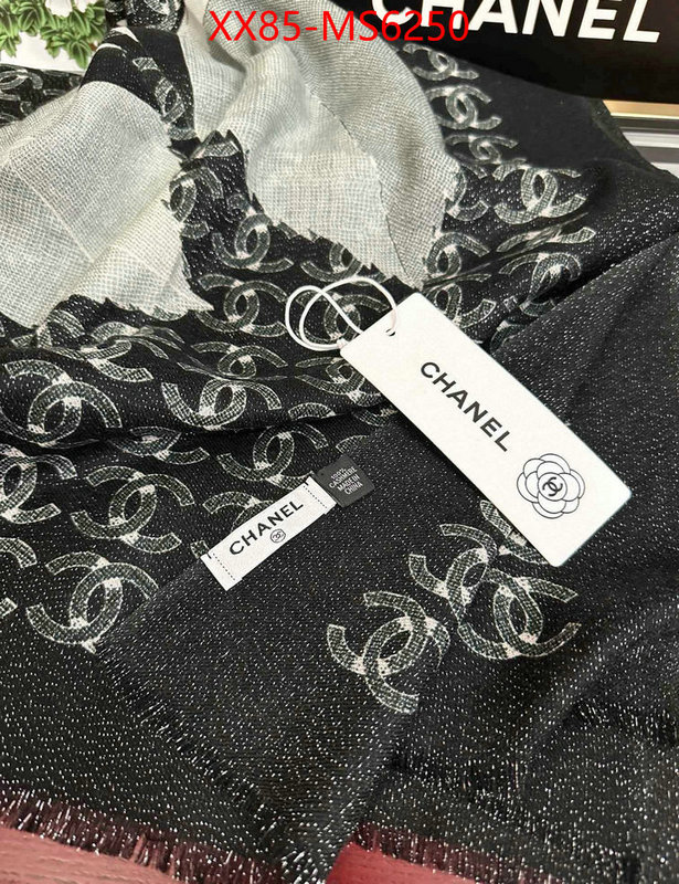Scarf-Chanel quality replica ID: MS6250 $: 85USD