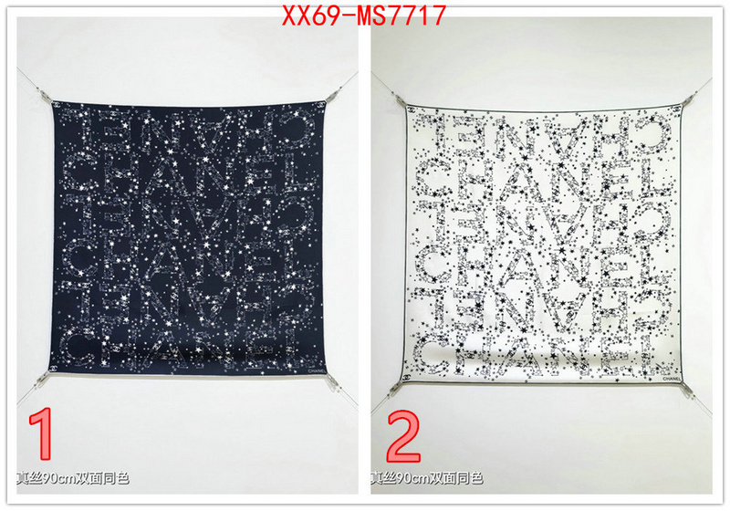 Scarf-Chanel mirror quality ID: MS7717 $: 69USD