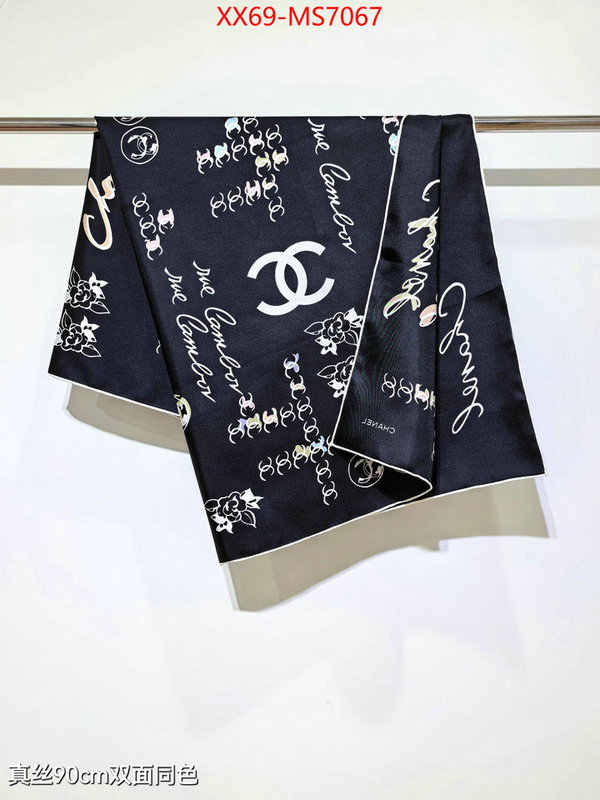 Scarf-Chanel wholesale imitation designer replicas ID: MS7067 $: 69USD