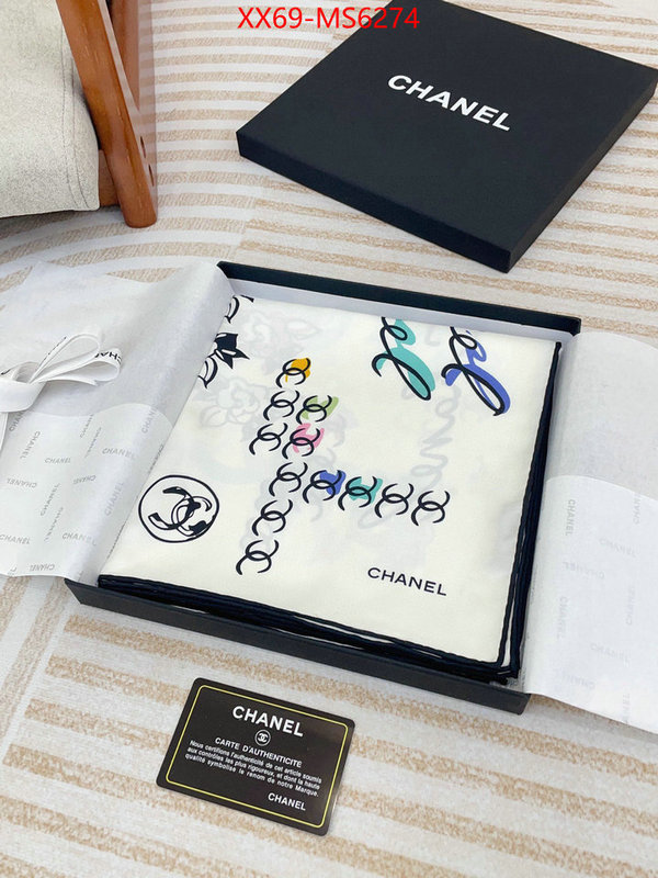 Scarf-Chanel where should i buy replica ID: MS6274 $: 69USD