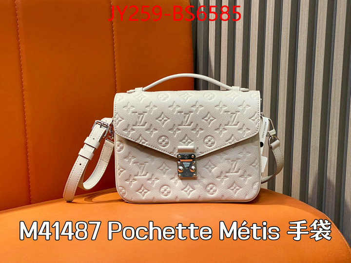 LV Bags(TOP)-Pochette MTis- high quality designer ID: BS6585 $: 259USD,
