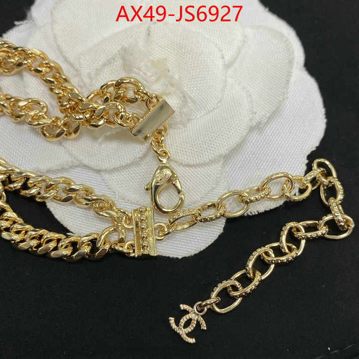 Jewelry-Chanel same as original ID: JS6927 $: 49USD