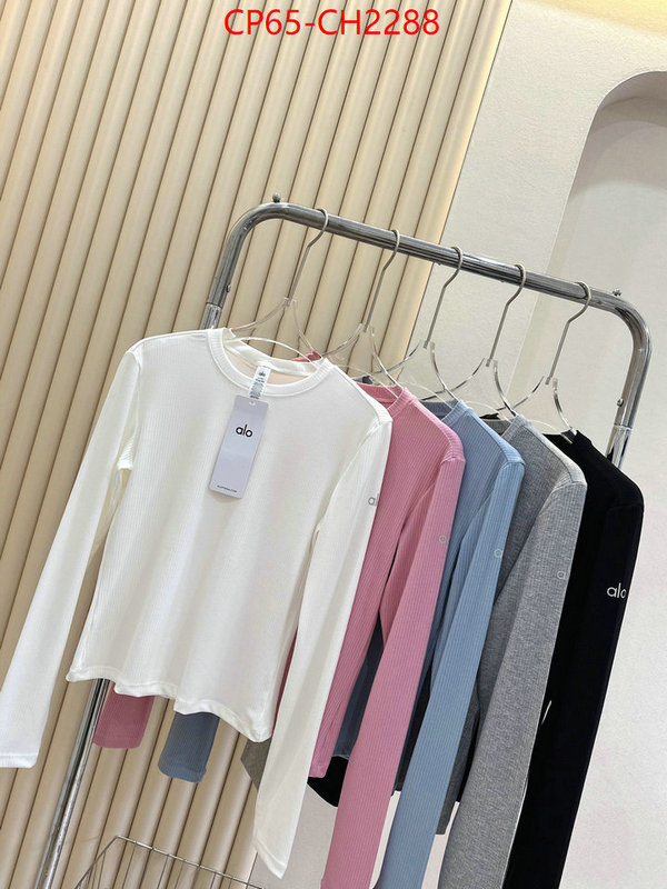 Clothing-Alo where quality designer replica ID: CH2288 $: 65USD