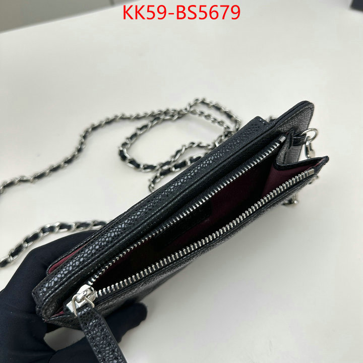 Chanel Bags(4A)-Crossbody- 7 star quality designer replica ID: BS5679 $: 59USD,