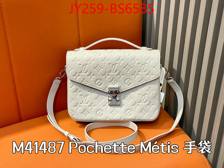 LV Bags(TOP)-Pochette MTis- high quality designer ID: BS6585 $: 259USD,