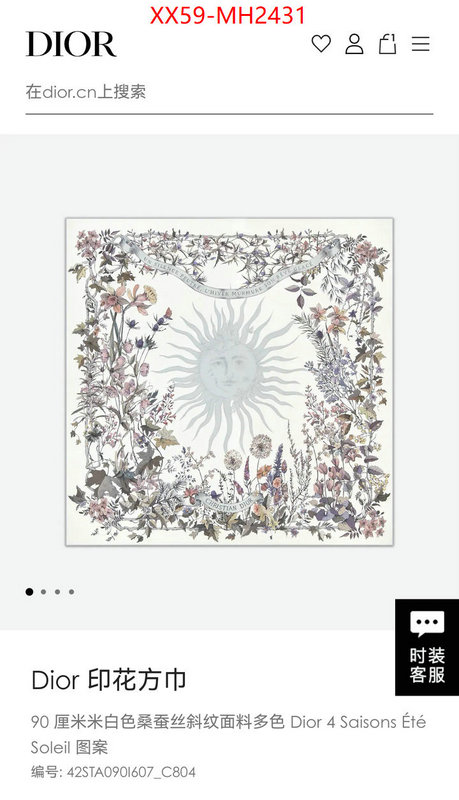 Scarf-Dior 1:1 replica ID: MH2431 $: 59USD