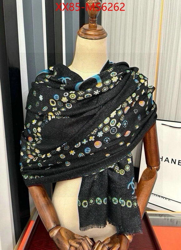 Scarf-Chanel outlet 1:1 replica ID: MS6262 $: 85USD
