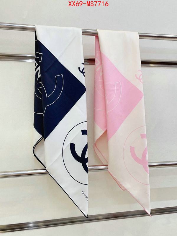 Scarf-Chanel where quality designer replica ID: MS7716 $: 69USD
