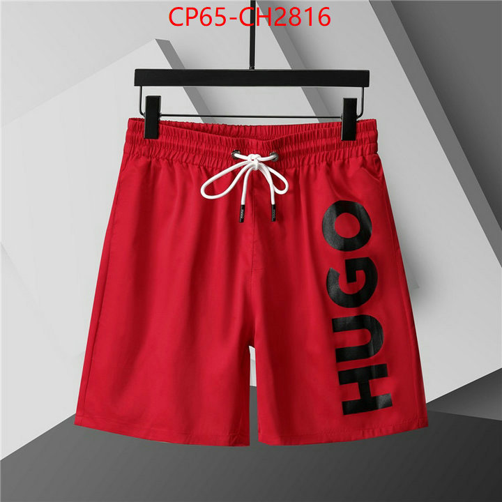 Beach Shorts-Boss what best designer replicas ID: CH2816 $: 65USD